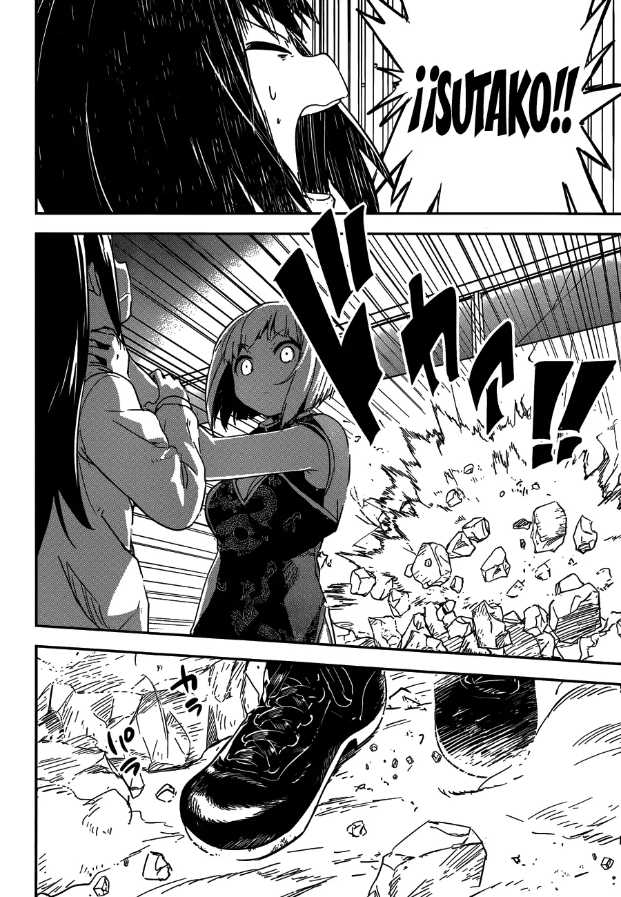 Boku ni Koisuru Mechanical capítulo 7 página 32