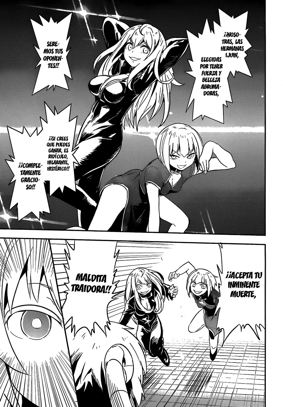 Boku ni Koisuru Mechanical capítulo 7 página 35