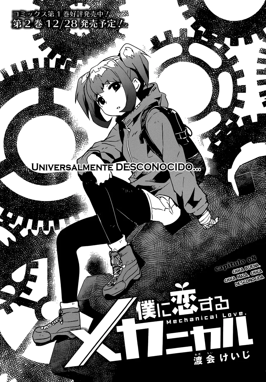 Boku ni Koisuru Mechanical capítulo 8 página 6