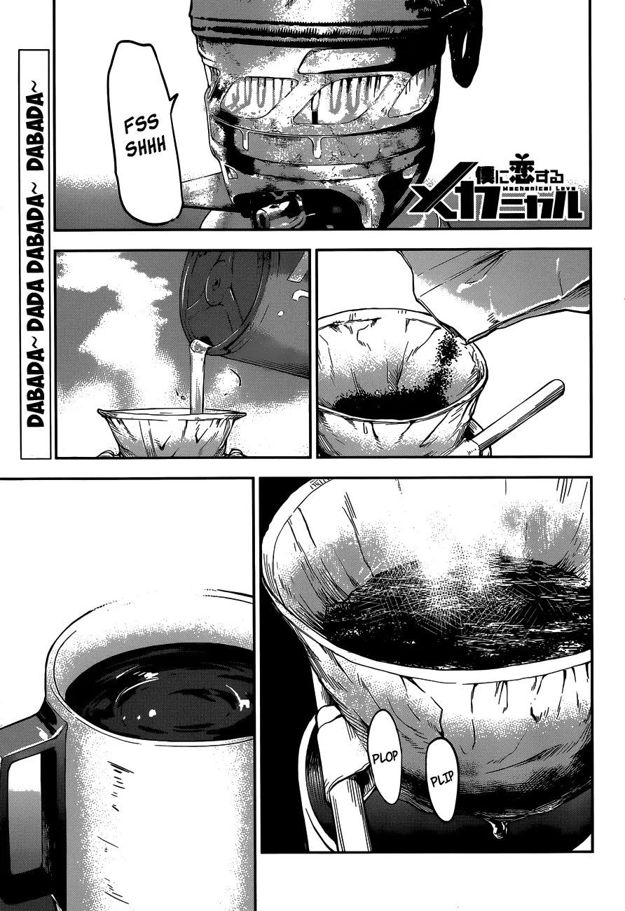 Boku ni Koisuru Mechanical capítulo 9 página 3