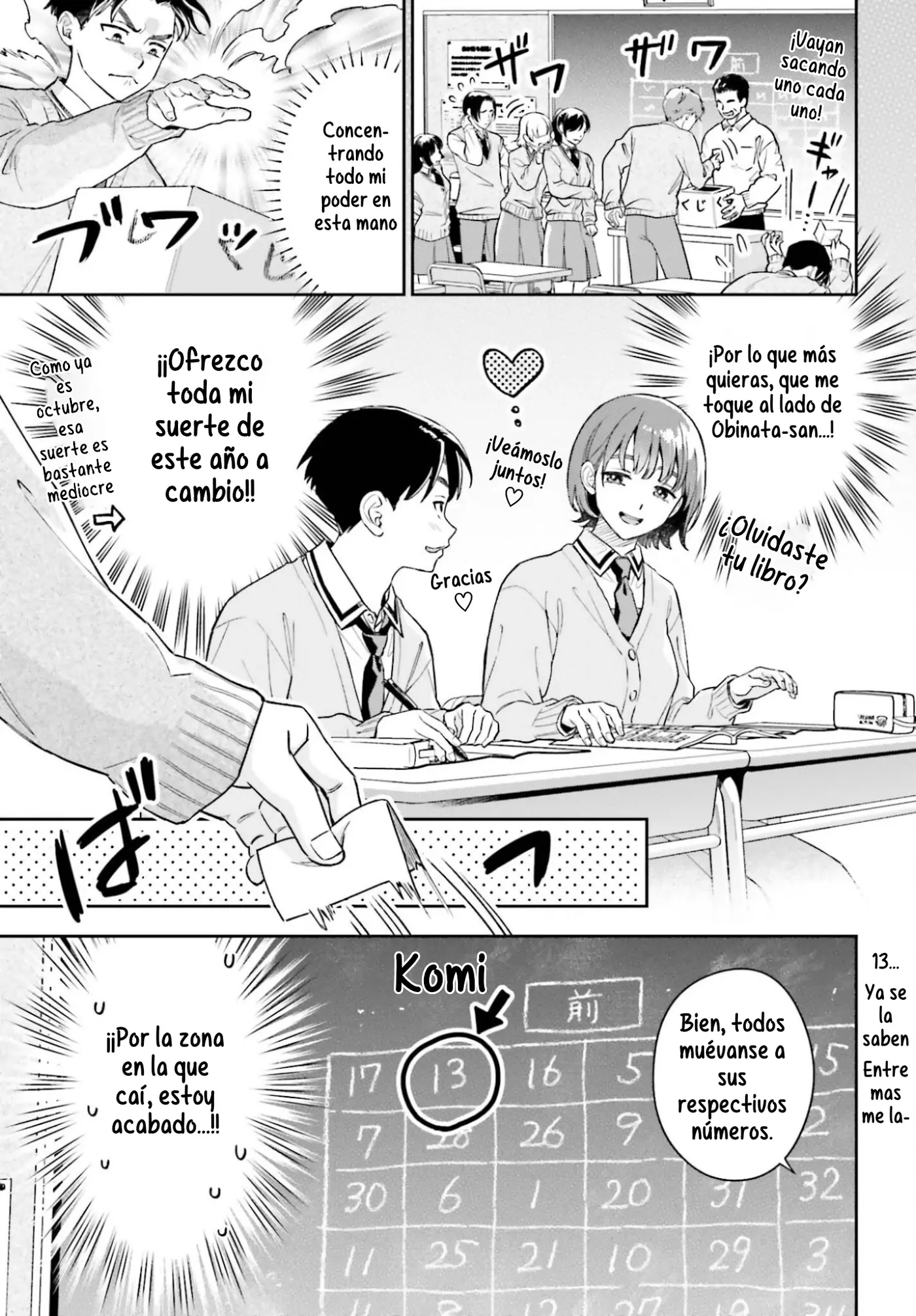 Boku no Kanojo wa Dekkawaii capítulo 19 página 4