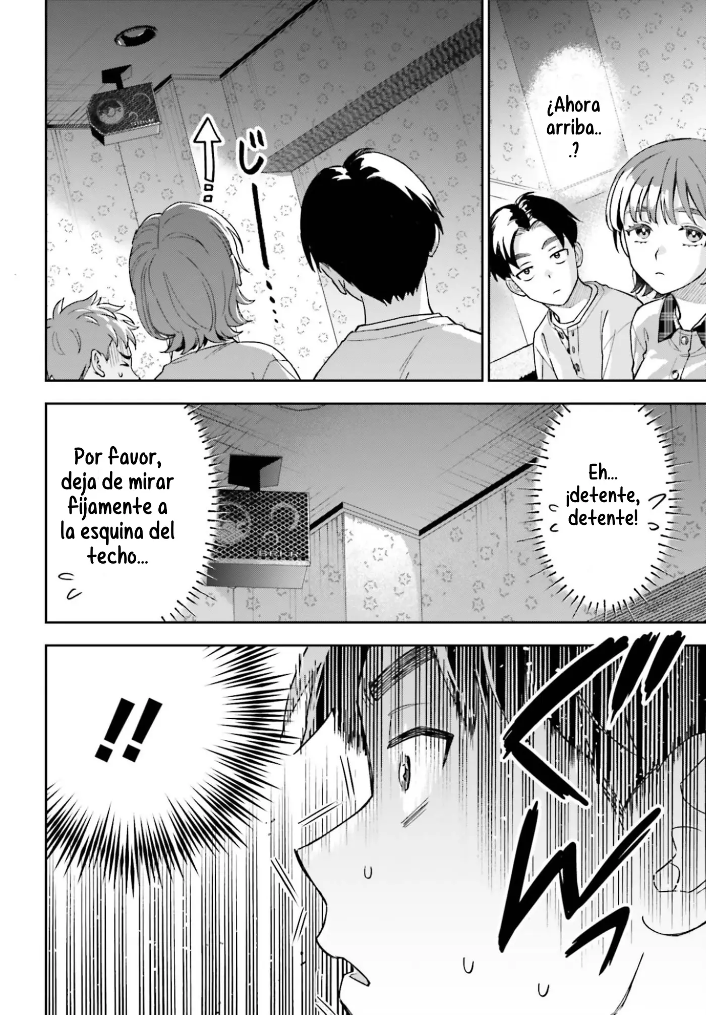 Boku no Kanojo wa Dekkawaii capítulo 19 página 13