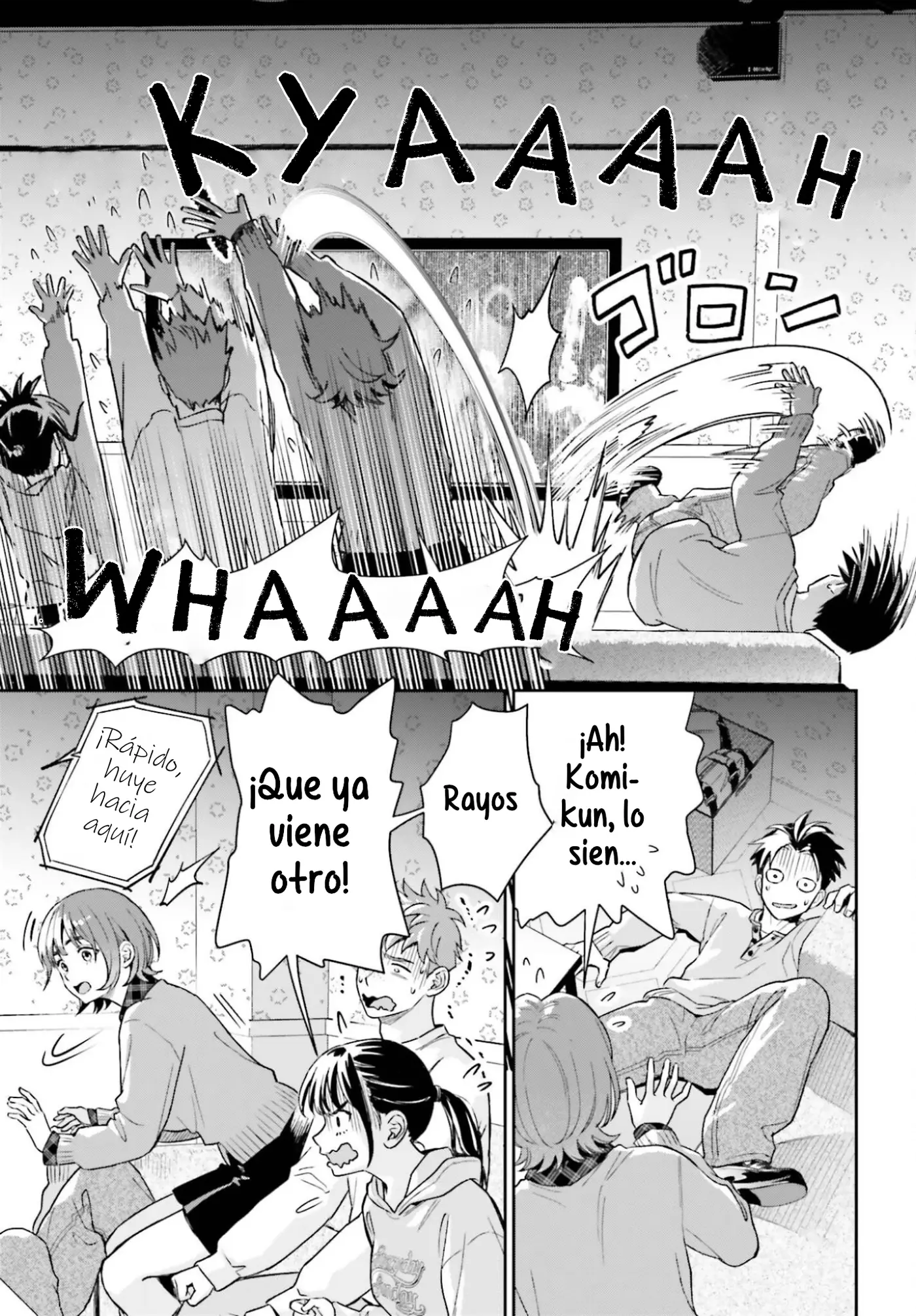 Boku no Kanojo wa Dekkawaii capítulo 19 página 16