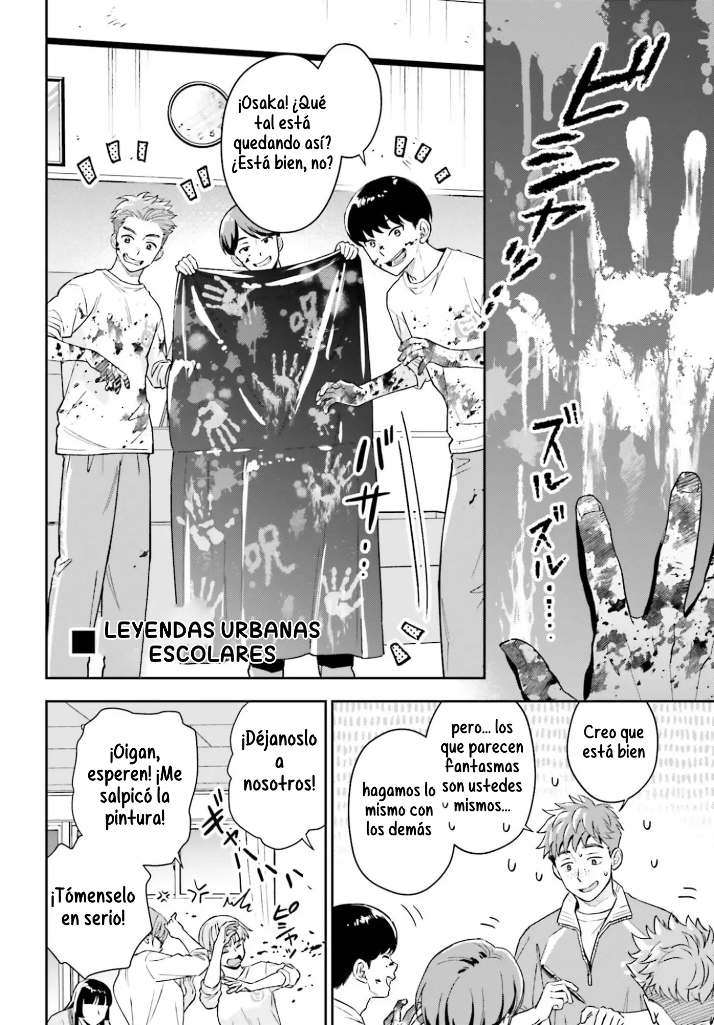 Boku no Kanojo wa Dekkawaii capítulo 20 página 3