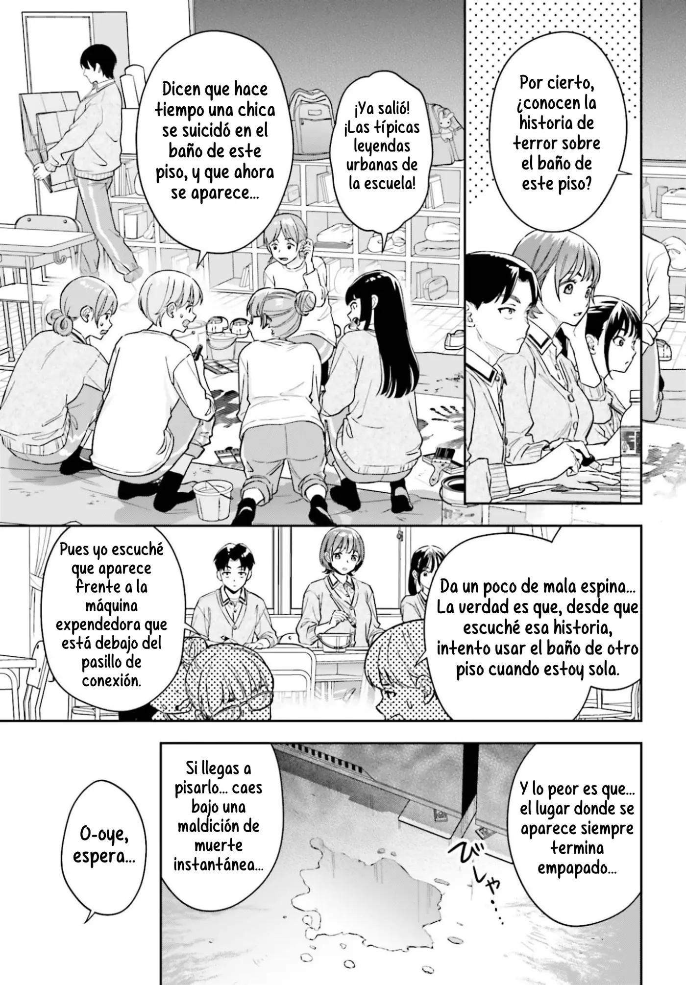 Boku no Kanojo wa Dekkawaii capítulo 20 página 6