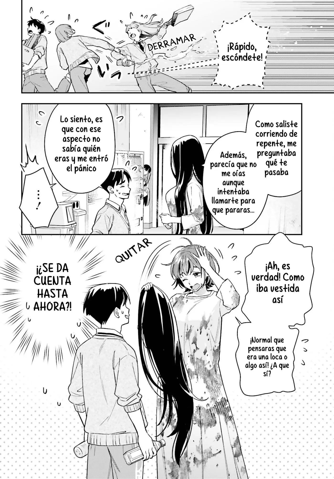 Boku no Kanojo wa Dekkawaii capítulo 20 página 17