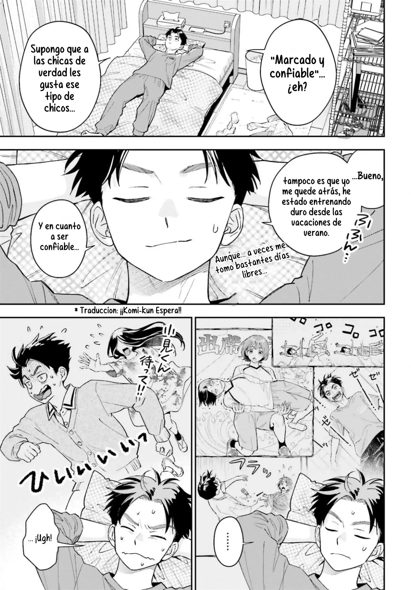 Boku no Kanojo wa Dekkawaii capítulo 21 página 4