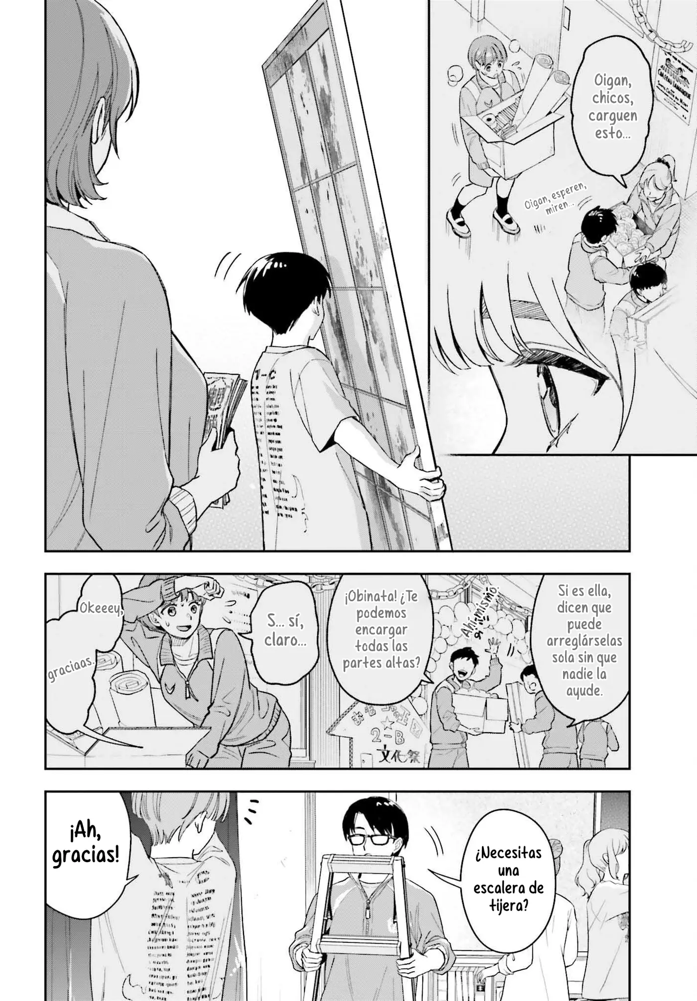 Boku no Kanojo wa Dekkawaii capítulo 21 página 13