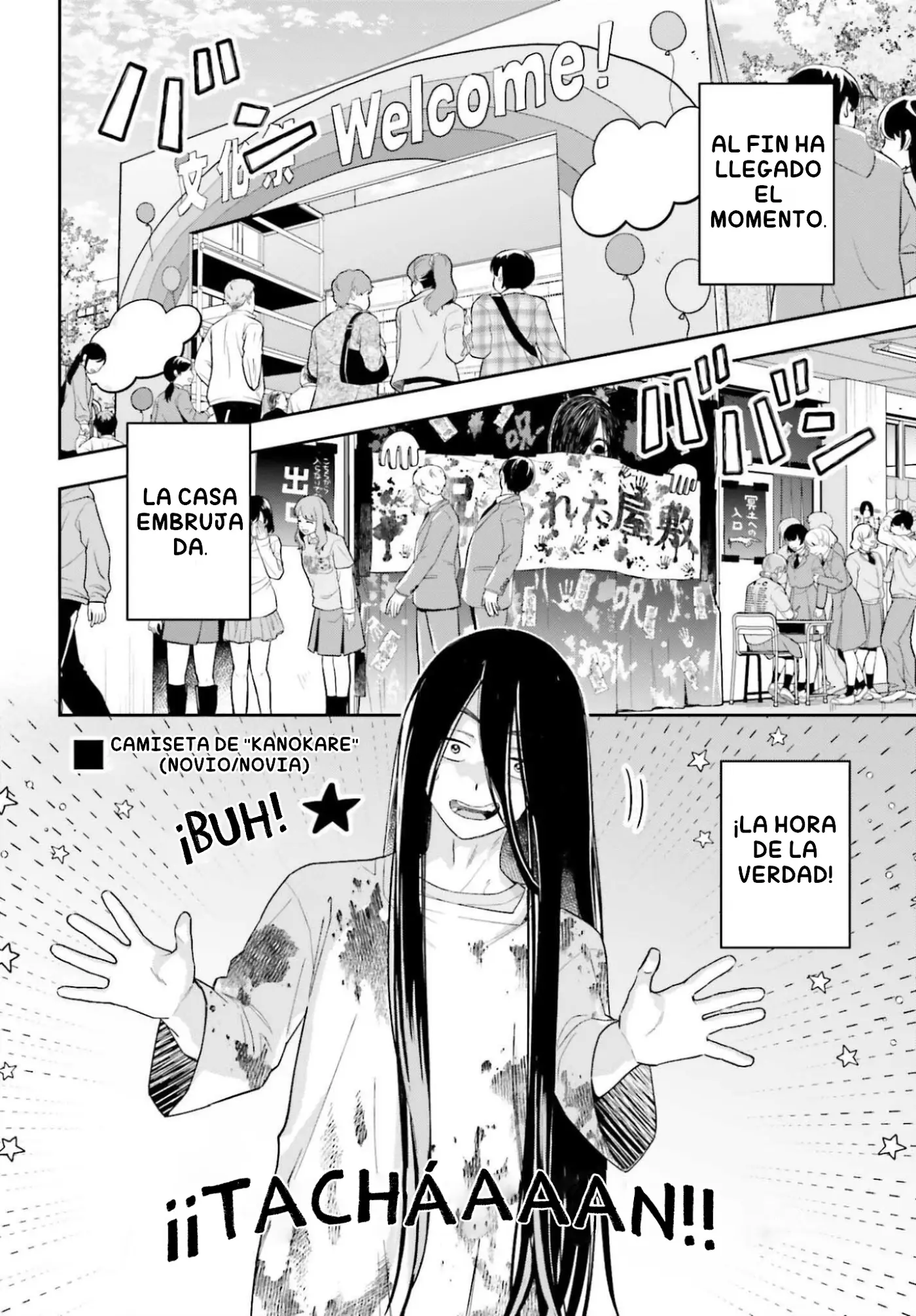 Boku no Kanojo wa Dekkawaii capítulo 21 página 21