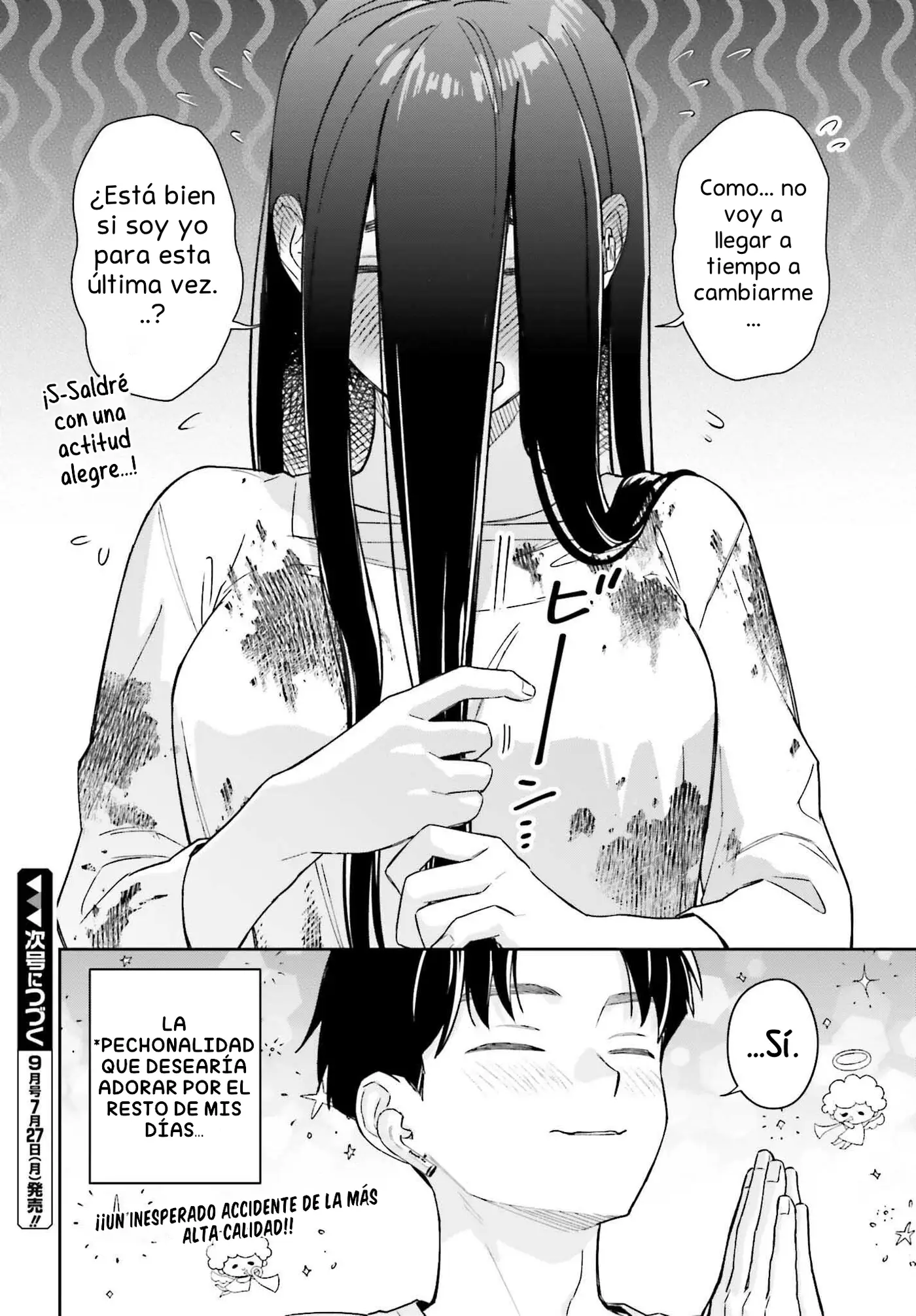 Boku no Kanojo wa Dekkawaii capítulo 21 página 31