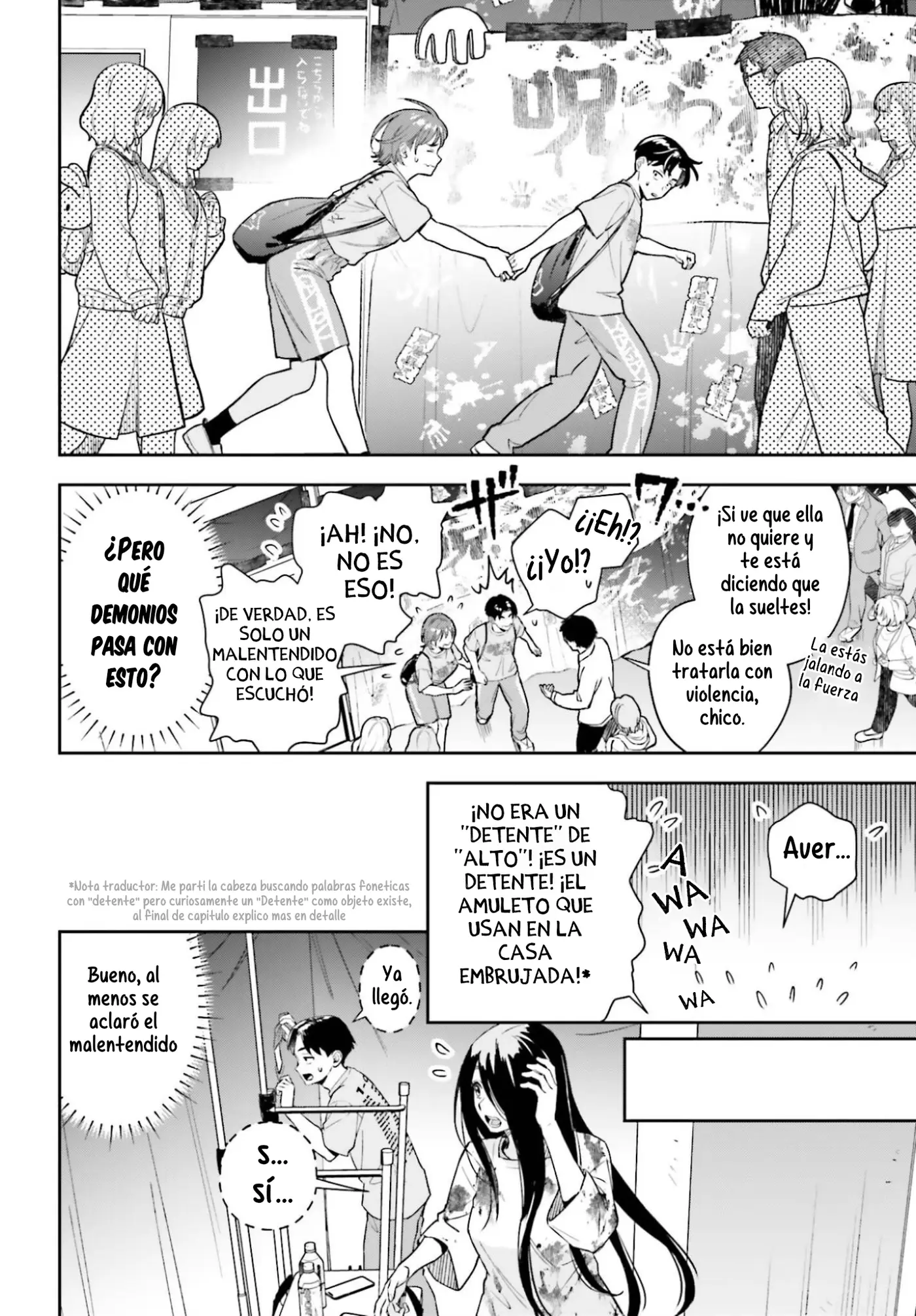 Boku no Kanojo wa Dekkawaii capítulo 22 página 7