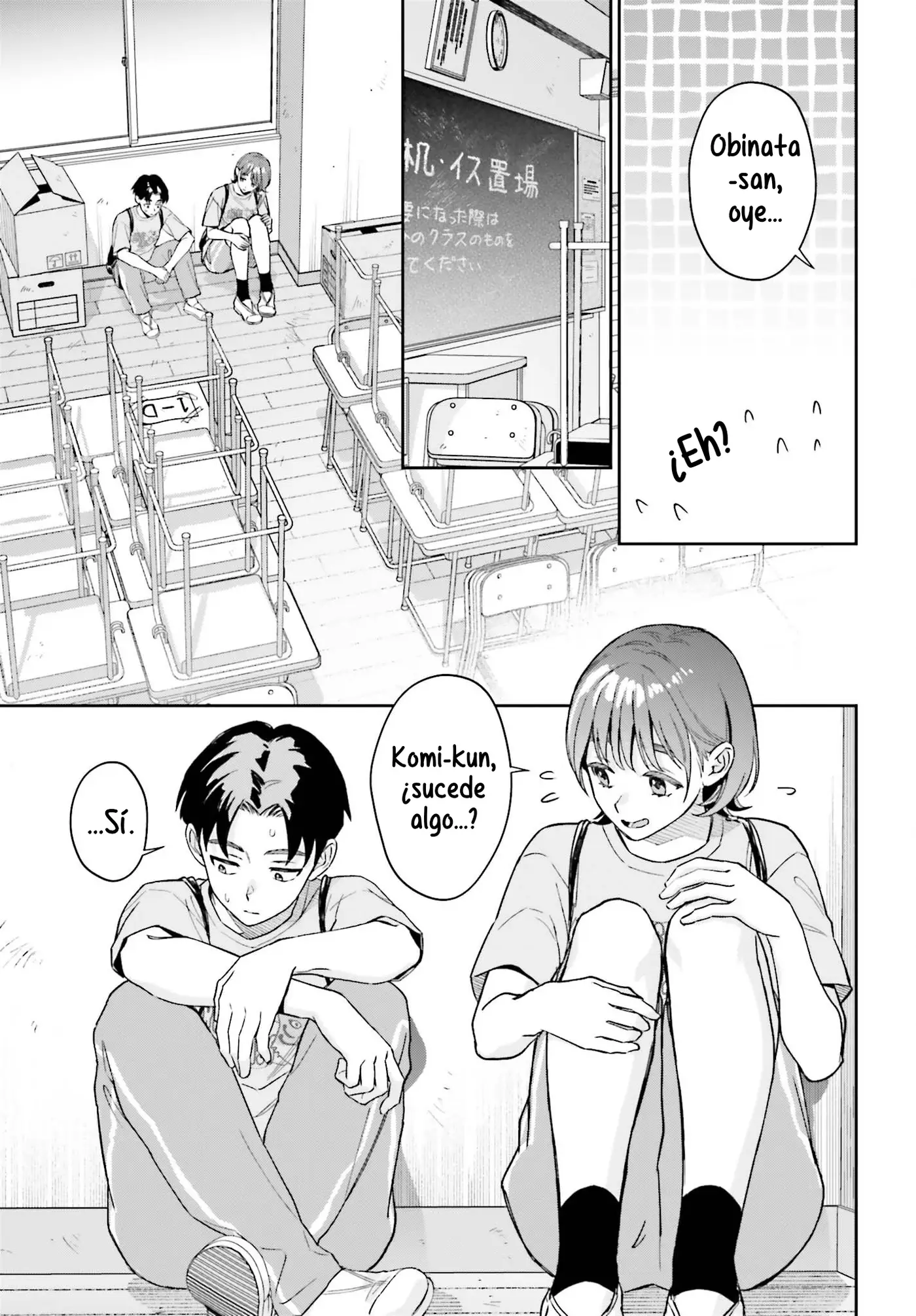 Boku no Kanojo wa Dekkawaii capítulo 22 página 12