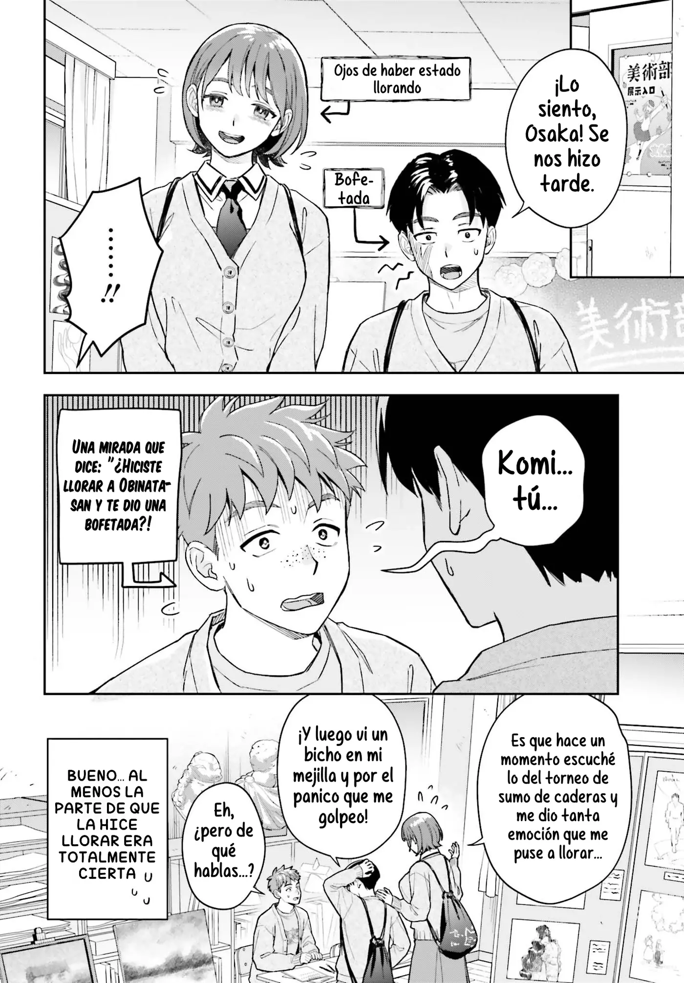 Boku no Kanojo wa Dekkawaii capítulo 22 página 25