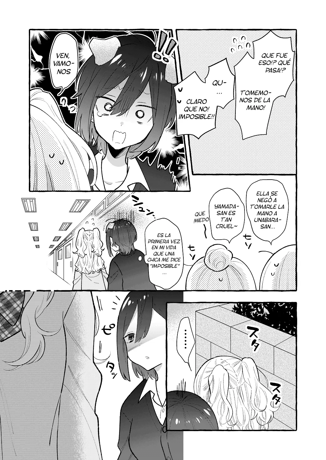 Boyish Girl × Gyaru capítulo 6 página 5