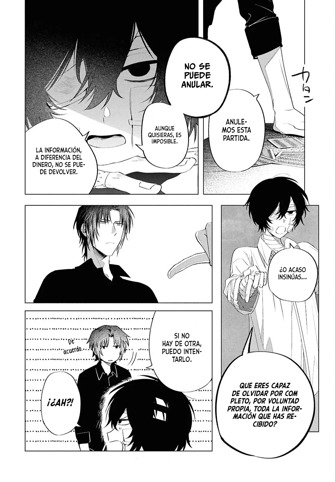 Bungou Stray Dogs: Dazai wo Hirotta Hi capítulo 2 página 22