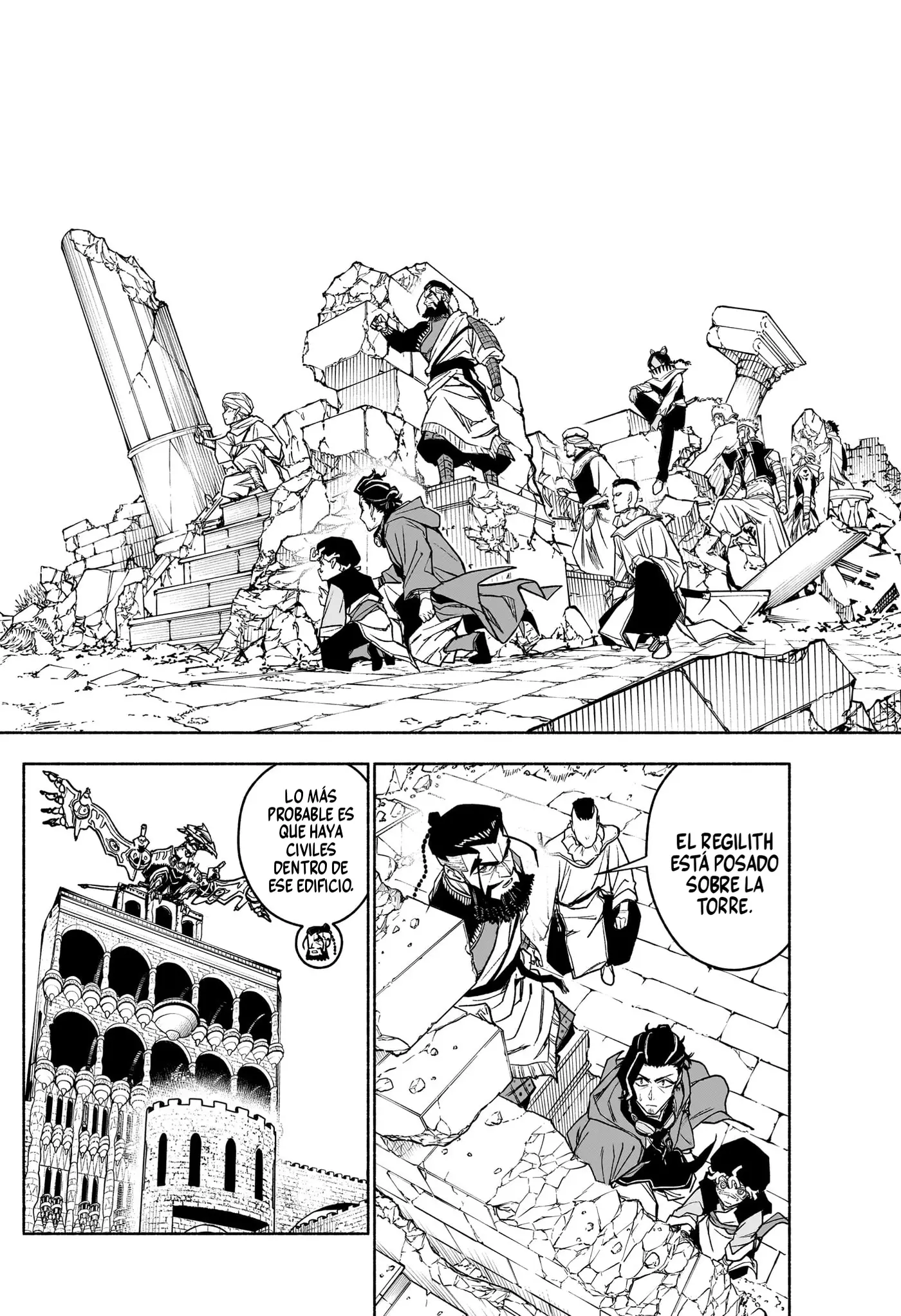 Cannon Master capítulo 6 página 14