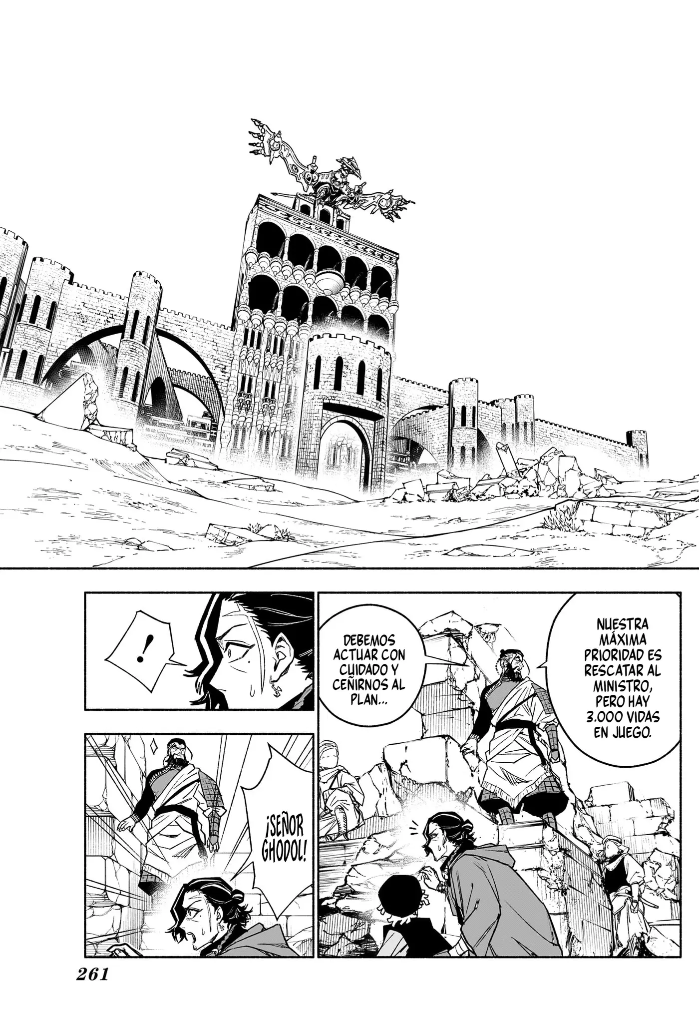 Cannon Master capítulo 6 página 15