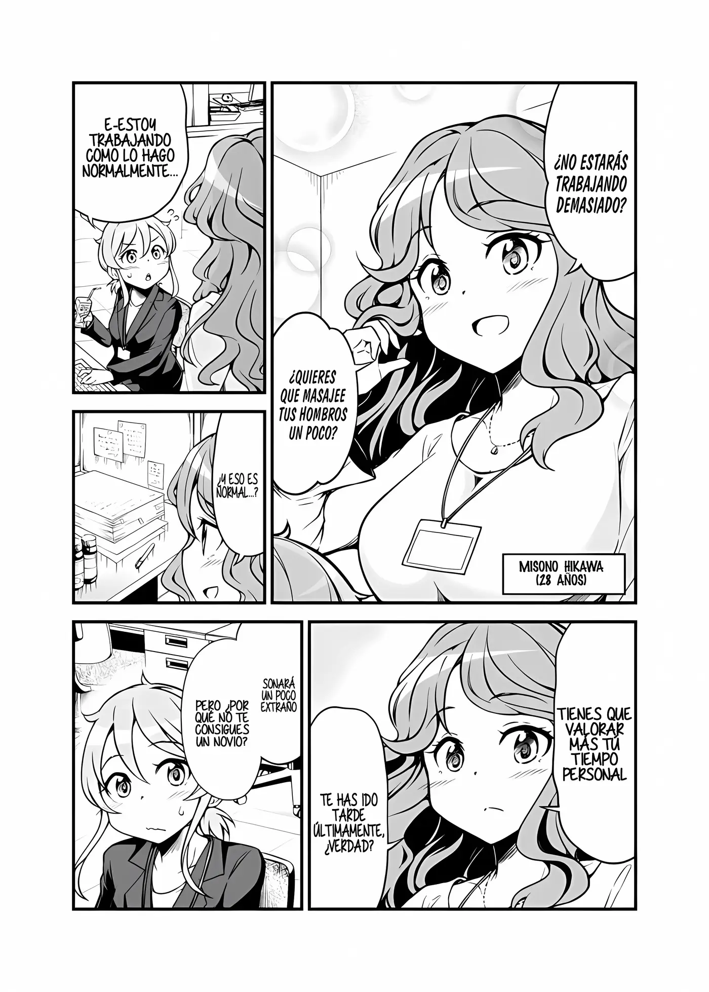 Chicchai Onna Senpai ga Dandan Koi ni Ochiru Hanashi capítulo 4 página 3