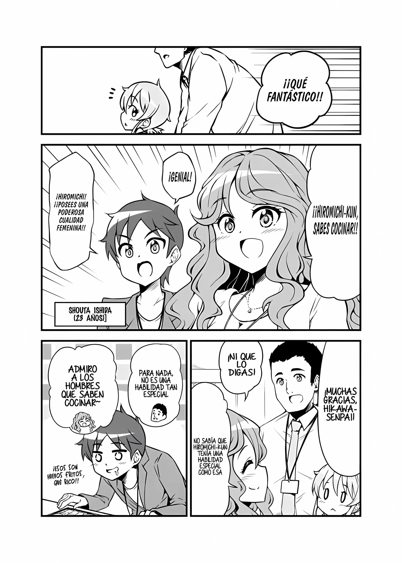 Chicchai Onna Senpai ga Dandan Koi ni Ochiru Hanashi capítulo 5 página 3