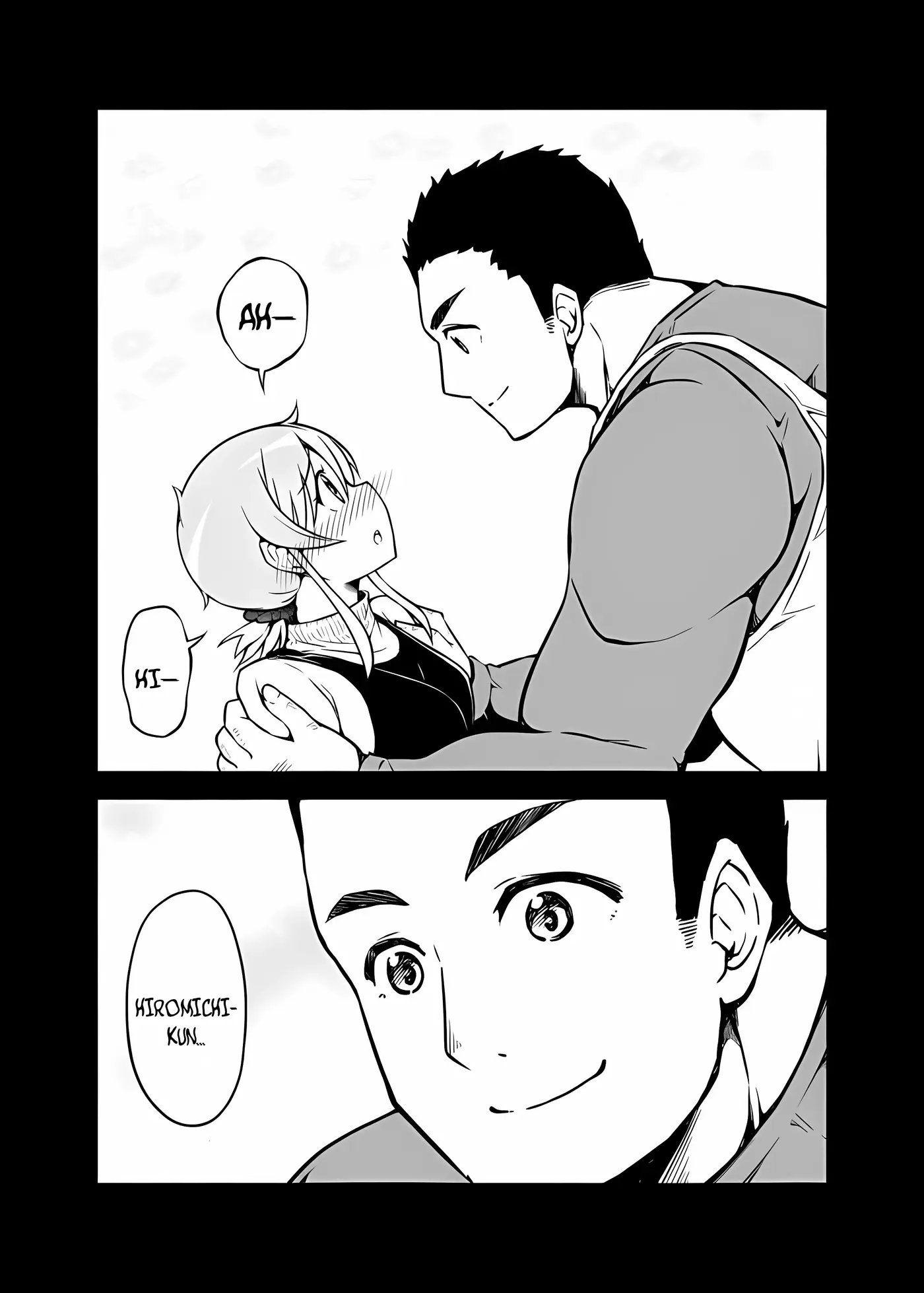 Chicchai Onna Senpai ga Dandan Koi ni Ochiru Hanashi capítulo 7 página 4