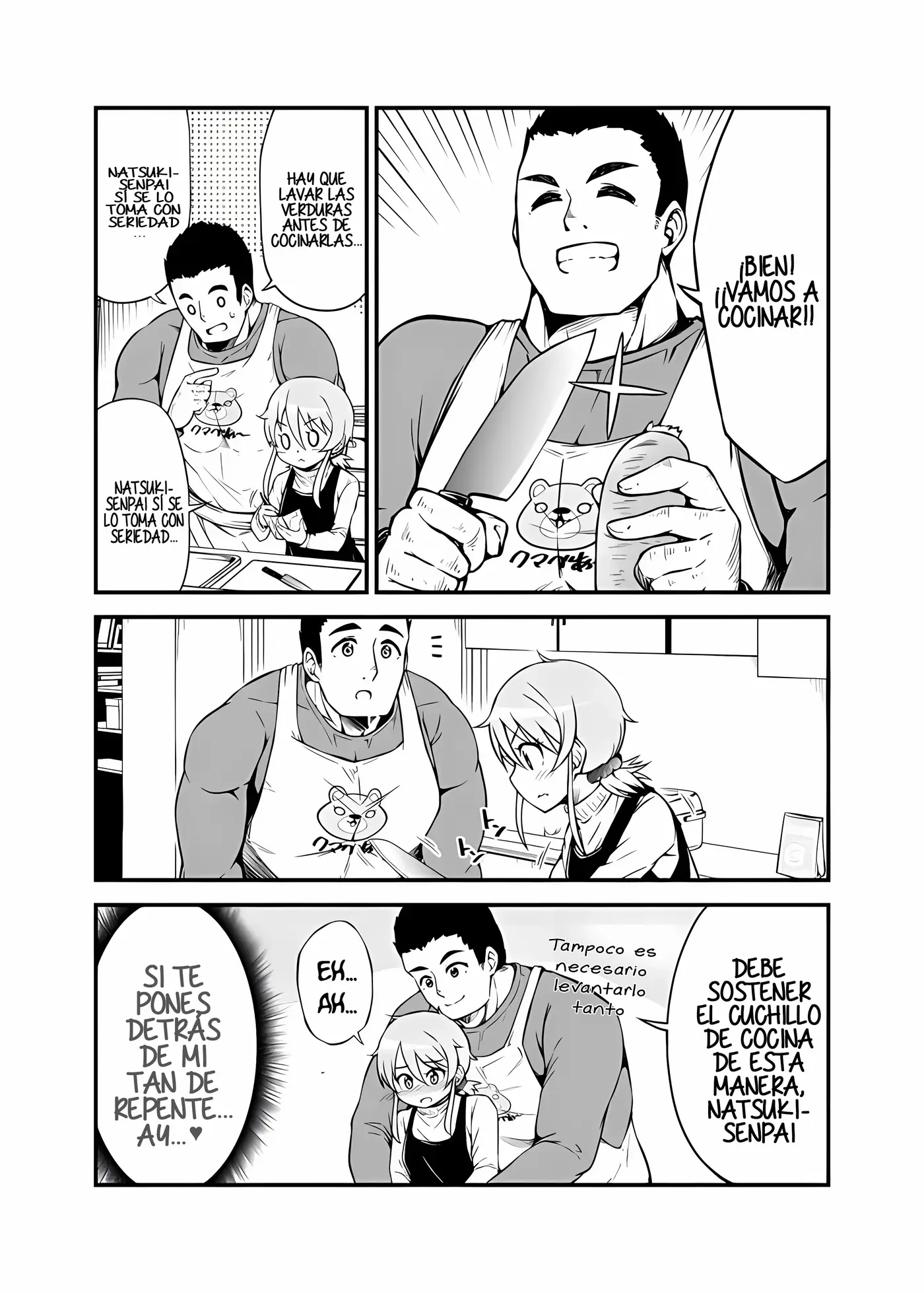 Chicchai Onna Senpai ga Dandan Koi ni Ochiru Hanashi capítulo 8 página 4