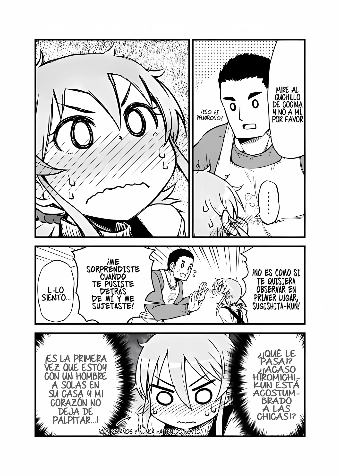 Chicchai Onna Senpai ga Dandan Koi ni Ochiru Hanashi capítulo 9 página 3