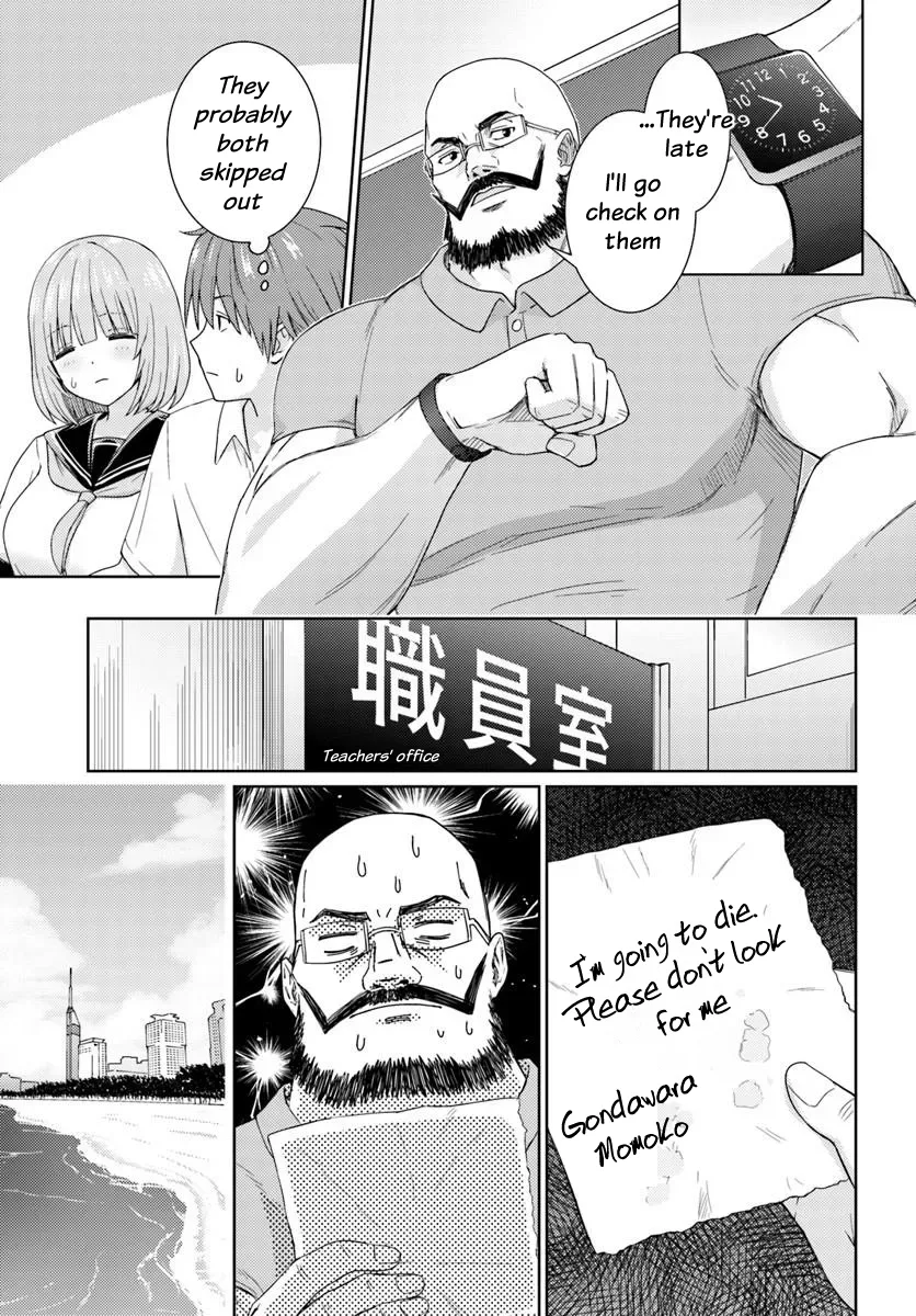 Chikasugiru Futari - Capítulo 7.2 - Página 2 - LectorTMOo