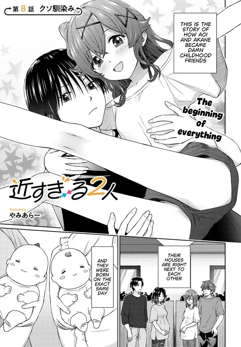 Chikasugiru Futari - Capítulo 8.1 - Página 2 - LectorTMOo