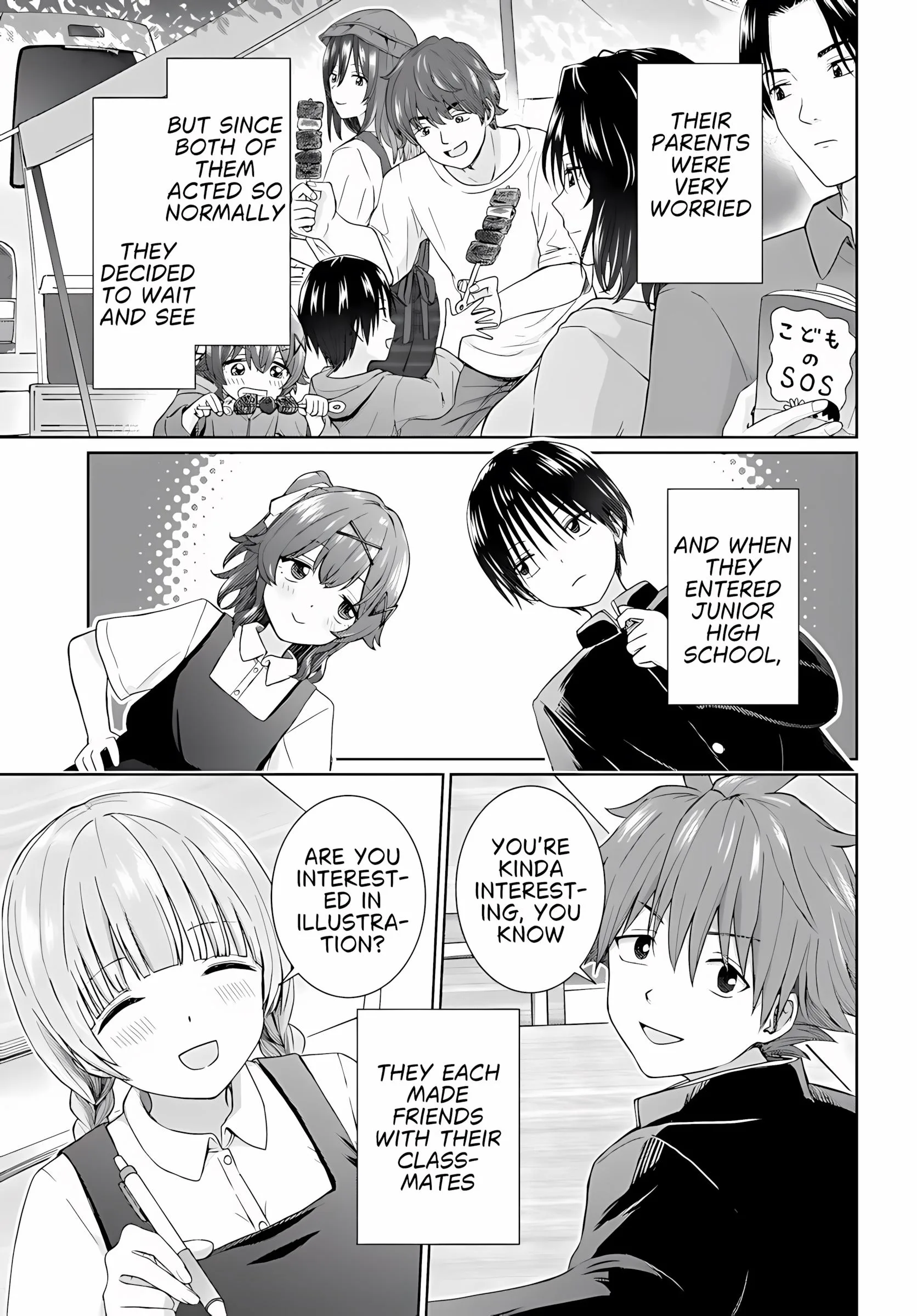 Chikasugiru Futari - Capítulo 8.2 - Página 2 - LectorTMOo