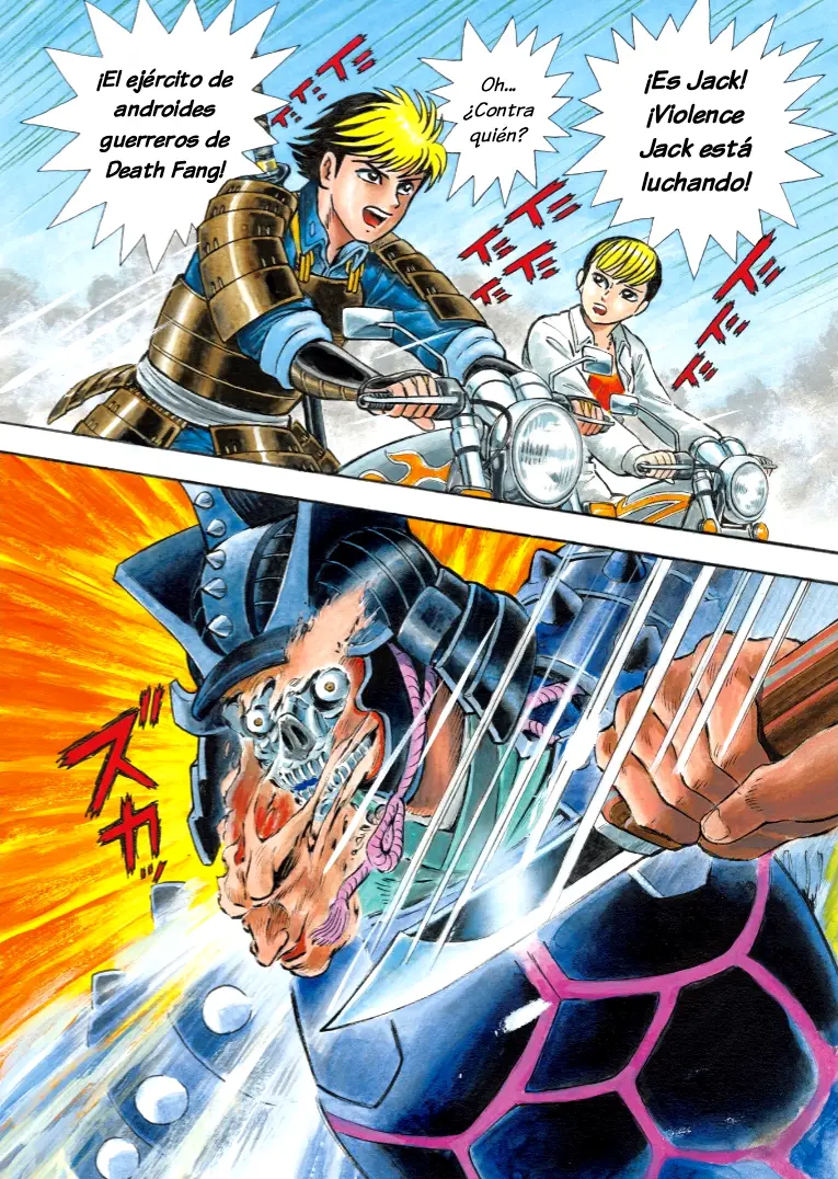 Chikyuu Taisen 2053 capítulo 0 página 4
