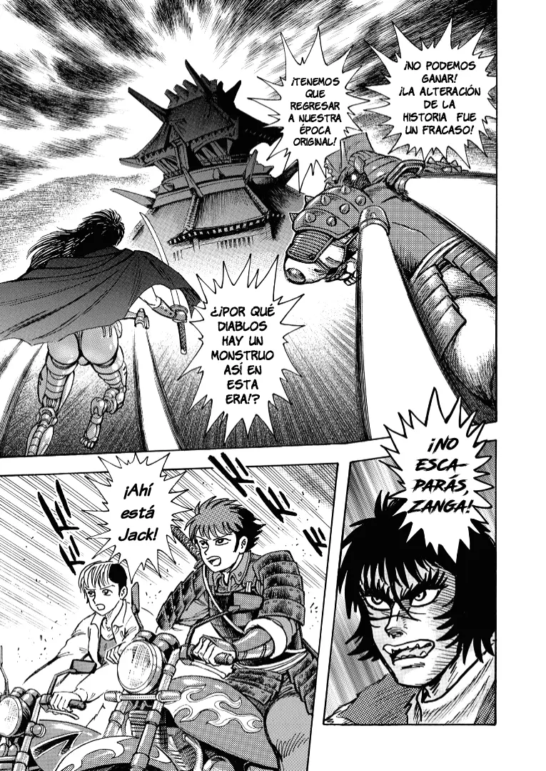 Chikyuu Taisen 2053 capítulo 0 página 7