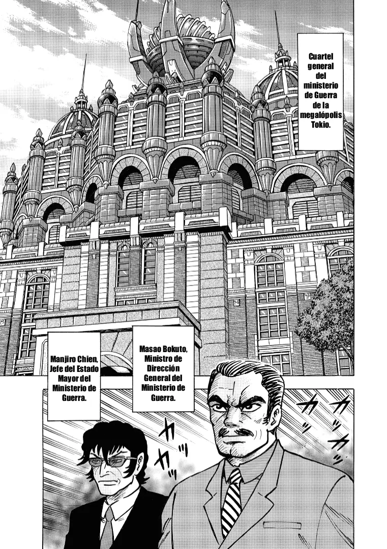 Chikyuu Taisen 2053 capítulo 0 página 25