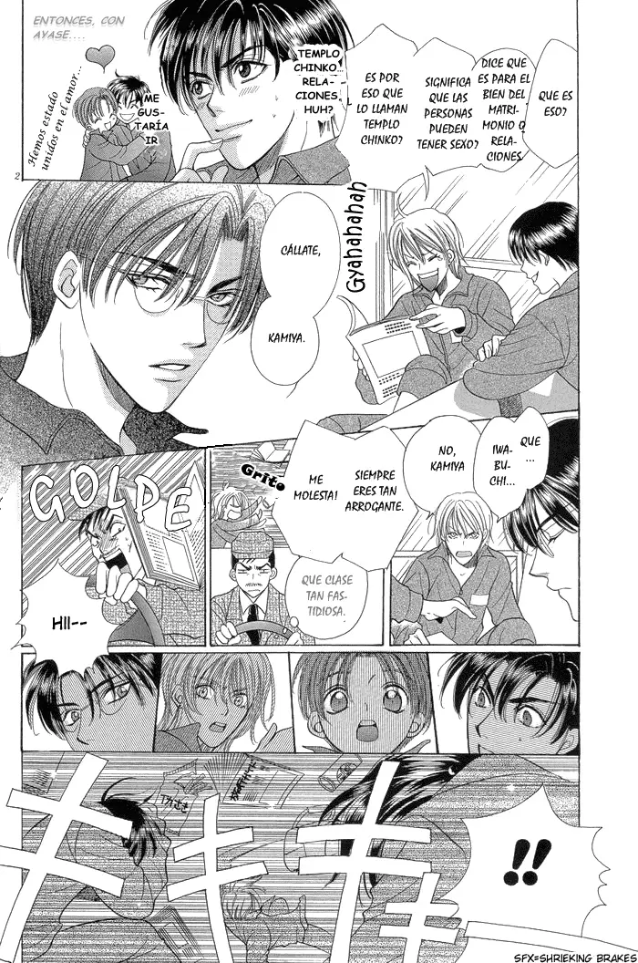 Chinko no Tsubuyaki capítulo 1 página 6