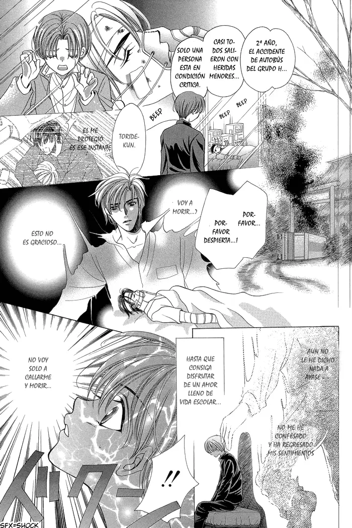 Chinko no Tsubuyaki capítulo 1 página 7