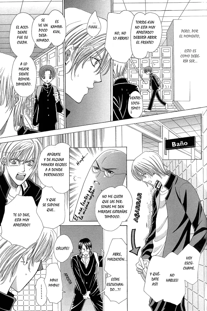 Chinko no Tsubuyaki capítulo 1 página 11