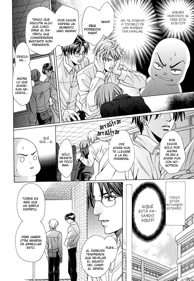 Chinko no Tsubuyaki capítulo 16 página 24