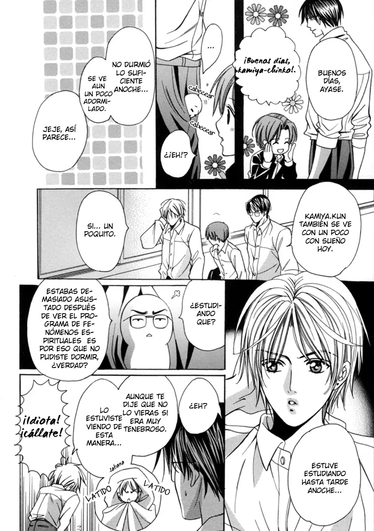 Chinko no Tsubuyaki capítulo 17 página 10