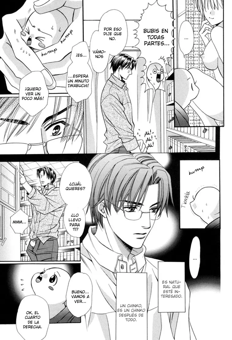 Chinko no Tsubuyaki capítulo 18 página 5