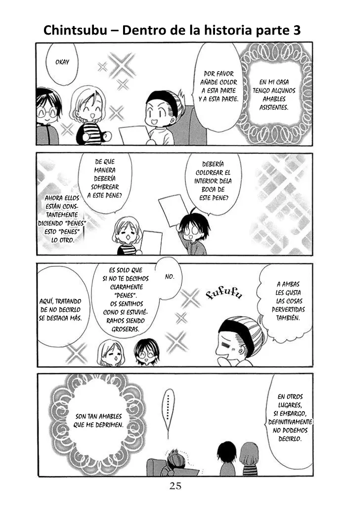 Chinko no Tsubuyaki capítulo 2 página 9