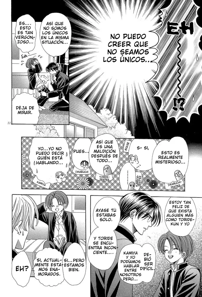 Chinko no Tsubuyaki capítulo 6 página 11