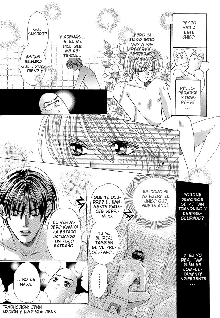 Chinko no Tsubuyaki capítulo 6 página 14