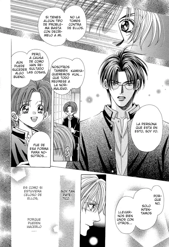 Chinko no Tsubuyaki capítulo 6 página 17