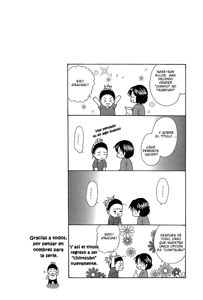 Chinko no Tsubuyaki capítulo 6 página 27