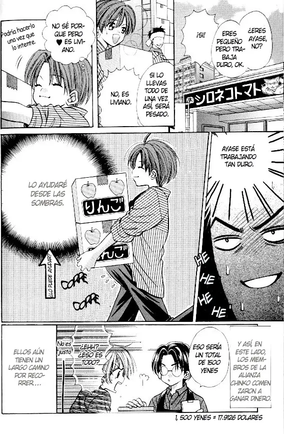 Chinko no Tsubuyaki capítulo 7 página 9