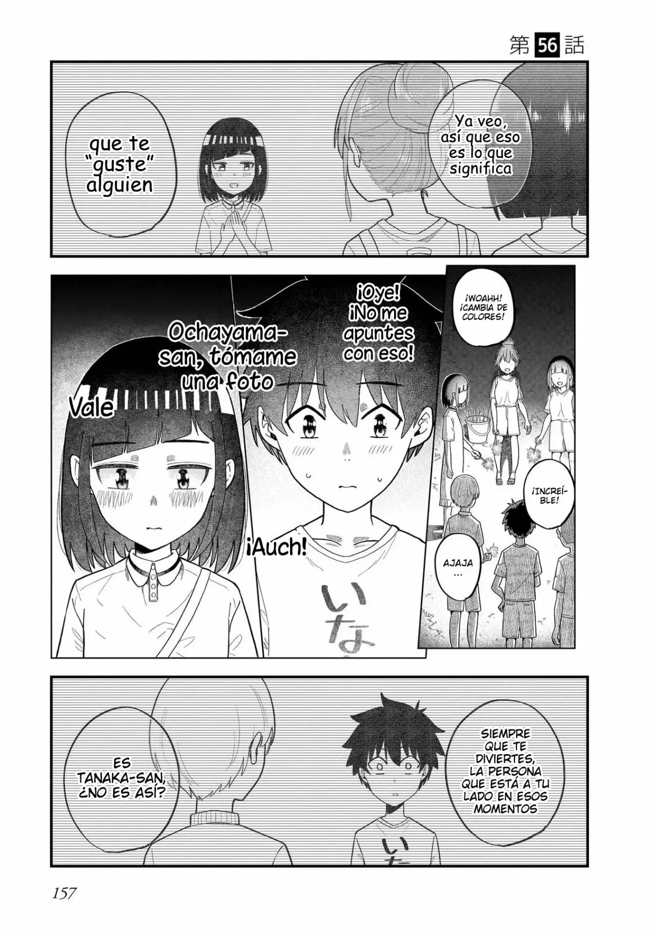 Classmate no Tanaka-san wa Sugoku Kowai capítulo 56 página 2