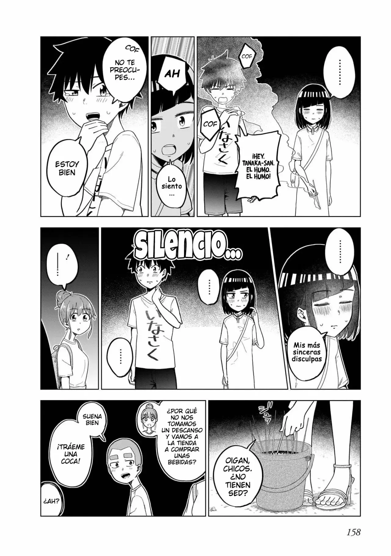 Classmate no Tanaka-san wa Sugoku Kowai capítulo 56 página 3