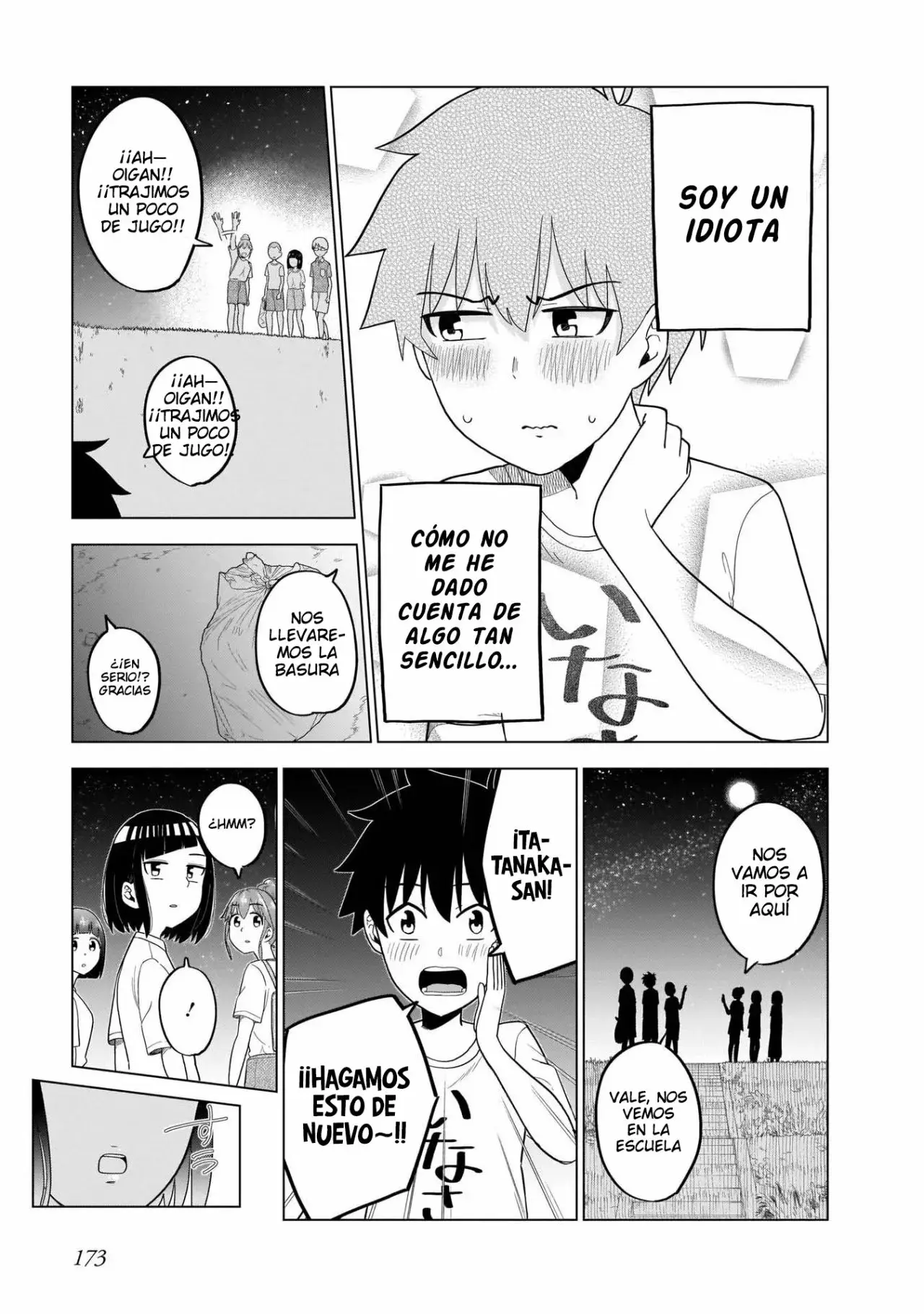 Classmate no Tanaka-san wa Sugoku Kowai capítulo 56 página 17