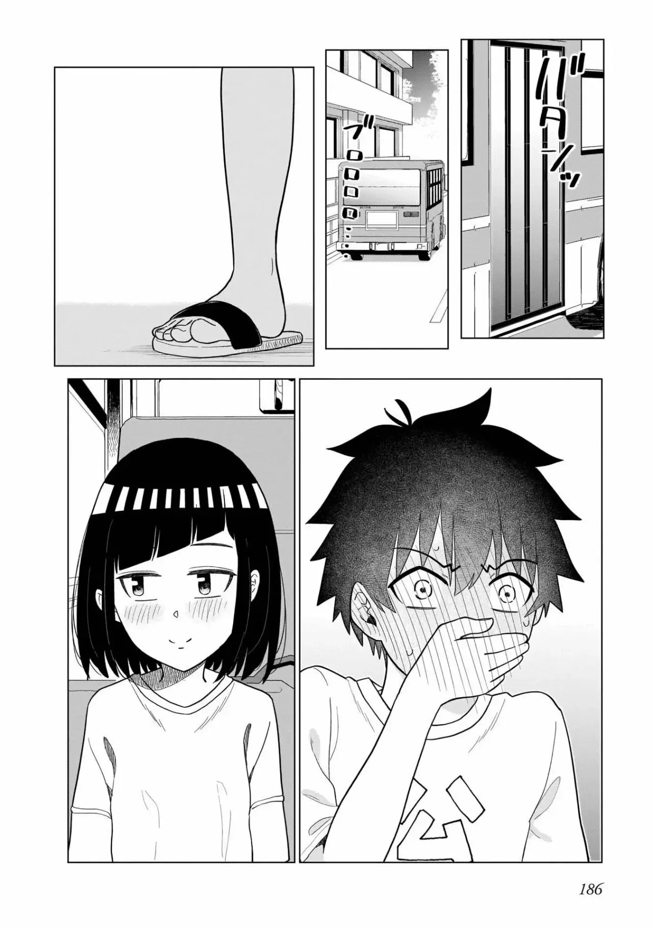 Classmate no Tanaka-san wa Sugoku Kowai capítulo 57 página 13