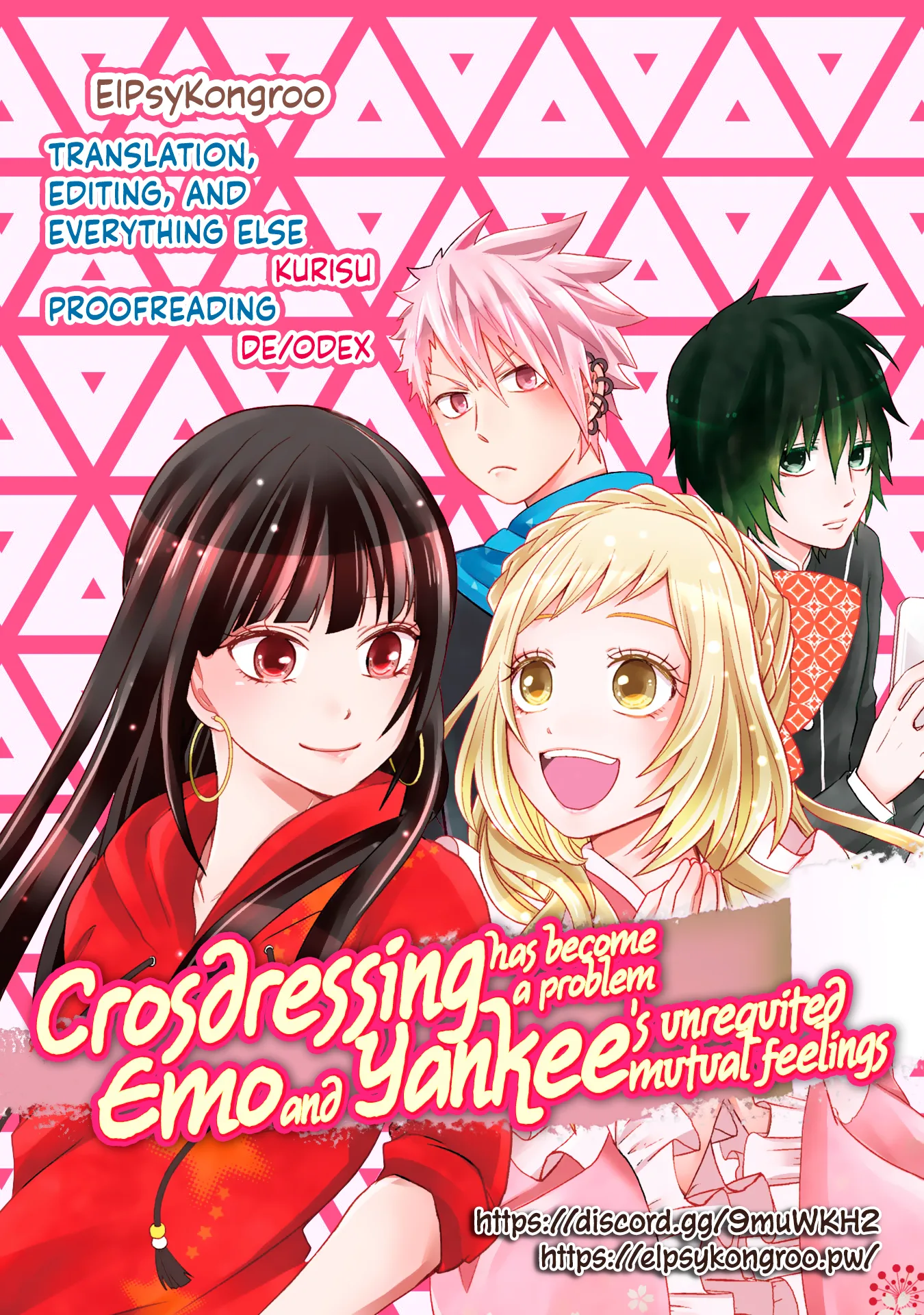 Crossplay Love: Otaku x Punk - Capítulo 1 - Página 14 - LectorTMOo