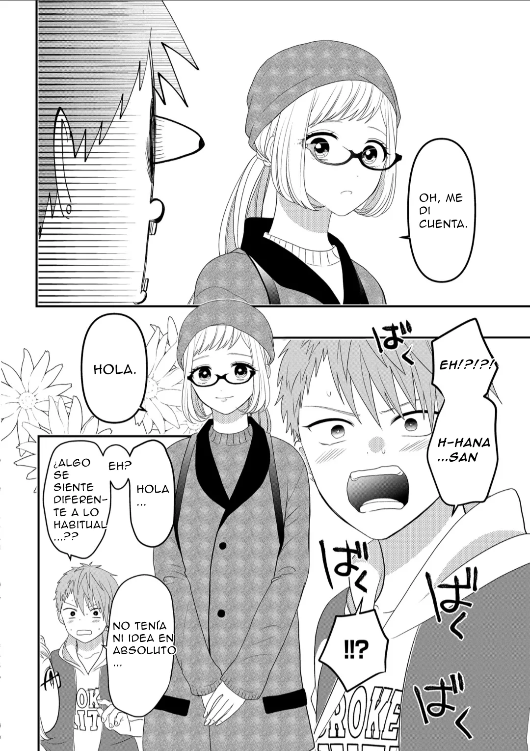 Crossplay Love: Otaku x Punk - Capítulo 106 - Página 5 - LectorTMOo
